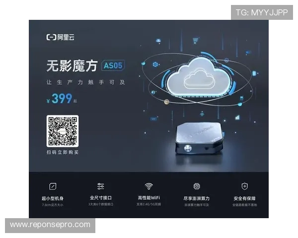 开云官网入口扫码安全验证方法保障玩家账号信息安全与顺畅登录