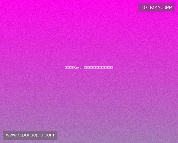 如何快速完成Kaiyun开云手机登录步骤,确保账号安全与顺畅体验 如何快速完成Kaiyun开云手机登录步骤,确保账号安全与顺畅体验