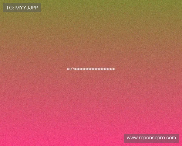 开云KY数字站在游戏行业中的发展趋势与未来前景分析助力行业创新